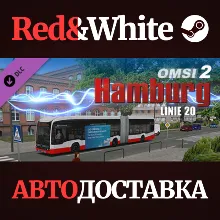 OMSI 2 Add-on Hamburg Linie 20 DLC * STEAM RU