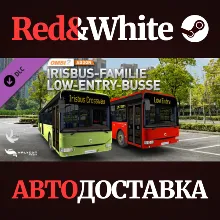 OMSI 2 - Add-on Irisbus Familie – Low-Entry-Busse DLC