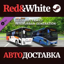 OMSI 2 Add-on IVECO Bus Family Interurban Generation