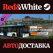 OMSI 2 Add-on Saint-Servan DLC * STEAM АВТОДОСТАВКА
