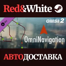 OMSI 2 Add-on OmniNavigation DLC * STEAM АВТОДОСТАВКА