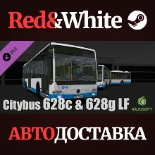 OMSI 2 Add-on Citybus 628c & 628g LF DLC * STEAM RU