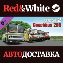 OMSI 2 Add-on Coachbus 256 DLC * STEAM АВТОДОСТАВКА