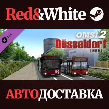 OMSI 2 Add-on Düsseldorf M2 DLC * STEAM АВТОДОСТАВКА