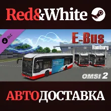 OMSI 2 Add-On E-Bus Hamburg DLC * STEAM АВТОДОСТАВКА