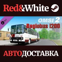 OMSI 2 Add-On Regiobus i200 DLC * STEAM АВТОДОСТАВКА