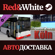 OMSI 2 Add-On Köln DLC * STEAM РОССИЯ АВТОДОСТАВКА