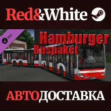 OMSI 2 Add-on Hamburger Buspaket DLC * STEAM RU