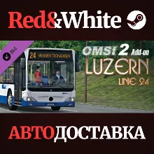 OMSI 2 Add-On Luzern - Linie 24 DLC * STEAM RU
