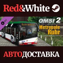 OMSI 2 Add-On Metropole Ruhr DLC * STEAM АВТОДОСТАВКА