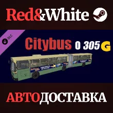 OMSI 2 Add-On Citybus O305G DLC * STEAM АВТОДОСТАВКА