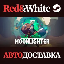 Moonlighter * STEAM РОССИЯ АВТОДОСТАВКА