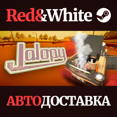 Jalopy * STEAM РОССИЯ АВТОДОСТАВКА - irongamers.ru