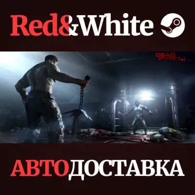 Dead Effect 2 * STEAM РОССИЯ АВТОДОСТАВКА - irongamers.ru
