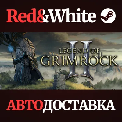 Legend of Grimrock 2 * STEAM РОССИЯ АВТОДОСТАВКА - irongamers.ru