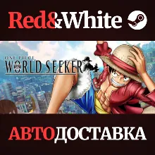 ONE PIECE WORLD SEEKER * STEAM РОССИЯ АВТОДОСТАВКА