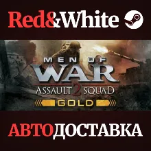 Men of War: Assault Squad 2 - Gold Edition