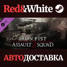 Men of War: Assault Squad 2 - Iron Fist DLC