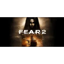 FEAR 2: Project Origin (Steam Gift Россия)