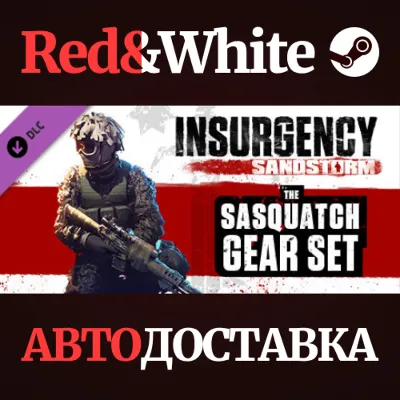 Insurgency: Sandstorm - Sasquatch Gear Set DLC - irongamers.ru