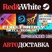 RPG Maker MZ - Pixel Fantasy Skill Icon Set DLC