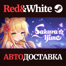 Sakura Hime 2 * STEAM РОССИЯ АВТОДОСТАВКА