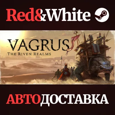 Vagrus - The Riven Realms * STEAM РОССИЯ АВТОДОСТАВКА - irongamers.ru