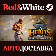 A Hero's Rest * STEAM РОССИЯ🔥АВТОДОСТАВКА