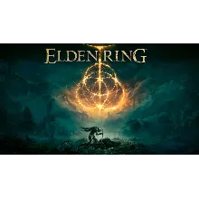 ELDEN RING Оффлайн Активация👑Без очереди