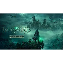 Hogwarts Legacy Deluxe Оффлайн Активация👑Без очереди
