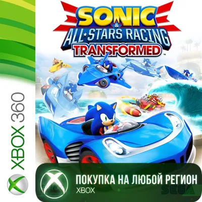 Sonic & All-Stars Racing Transformed XBOX На Любой Регион - irongamers.ru