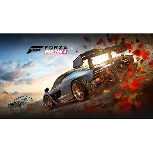 Forza Horizon 4 Оффлайн Активация