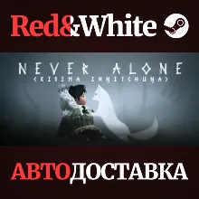 Never Alone (Kisima Ingitchuna) * STEAM АВТОДОСТАВКА