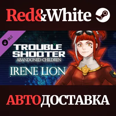 TROUBLESHOOTER: Abandoned Children - Irene's Costume Se - irongamers.ru