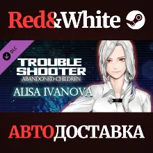 TROUBLESHOOTER: Abandoned Children - Alisa's Costume Se