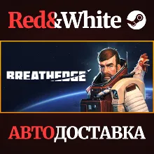 Breathedge * STEAM РОССИЯ АВТОДОСТАВКА