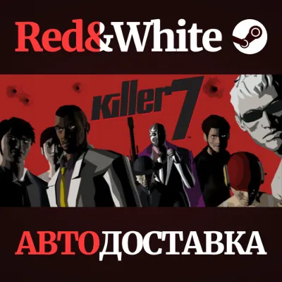 killer7 АВТОДОСТАВКА STEAM GLOBAL МГНОВЕННО ЛИЦЕНЗИЯ - irongamers.ru