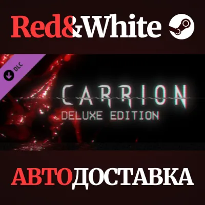 CARRION Deluxe Edition Content DLC * STEAM RU - irongamers.ru