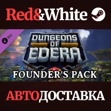 Dungeons of Edera: Founder's Pack DLC * STEAM RU