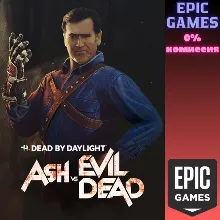 Dead by Daylight — Ash vs Evil Dead ПК EPIC GAMES EGS PC ЭПИК ГЕЙМС ЕГС