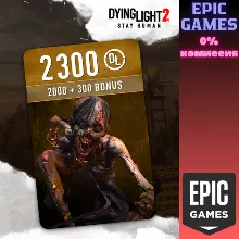 2300 очков DL ПК EPIC GAMES EGS PC ЭПИК ГЕЙМС ЕГС