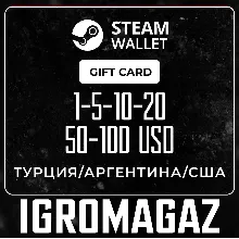 STEAM WALLET GIFT CARD 1.5$ USD (US $) +ТУРЦИЯ/АРГЕНТИН - irongamers.ru