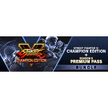 Street Fighter V: Champion Edition + Season 5 Premium