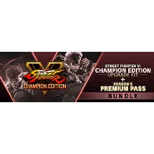 Street Fighter V: Champion Edition Upgrade Kit+Season 5