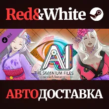 AI: THE SOMNIUM FILES - nirvanA Initiative DLC Kimono S