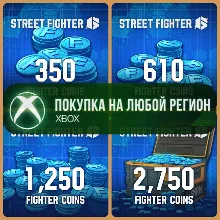 Street Fighter™ 6 Монеты Бойца XBOX FC DLC На Любой Регион