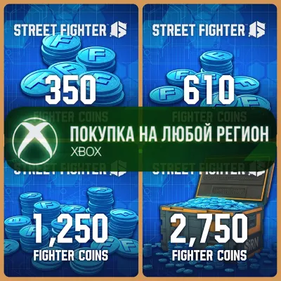 Street Fighter™ 6 Монеты Бойца XBOX FC DLC На Любой Регион - irongamers.ru