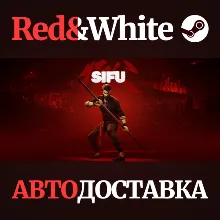 Sifu * STEAM РОССИЯ АВТОДОСТАВКА
