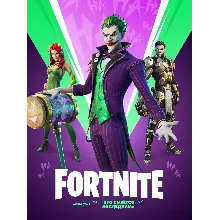 Fortnite Набор «Кто смеётся последним» КЛЮЧ