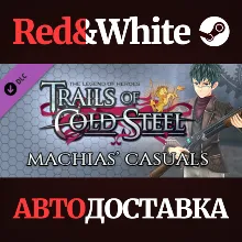 The Legend of Heroes: Trails of Cold Steel - Machias' C